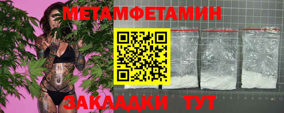 Amphetamine  kraken маркетплейс  Кимовск  Amphetamine  АМФЕТАМИН 97%  Вход с VPN 