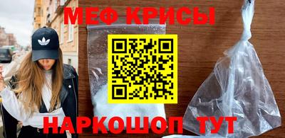 соль курить ск Берёзовский