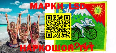 бошки Бийск