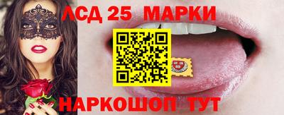 соль курить ск Берёзовский