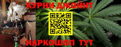 соль курить ск Берёзовский