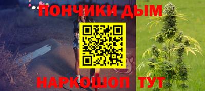 соль курить ск Берёзовский