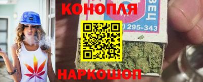 соль курить ск Берёзовский