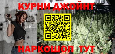 винт Беслан
