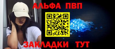 соль курить ск Берёзовский