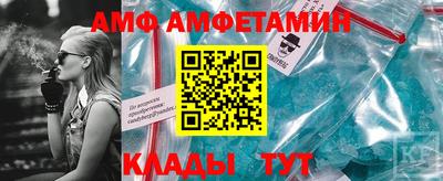 соль курить ск Берёзовский