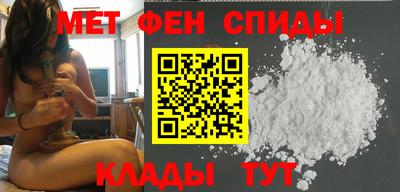 бошки Бийск