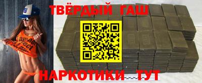 ешки Гагарин