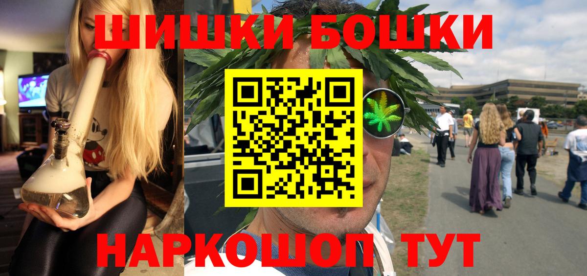 Конопля семена Кимовск